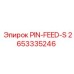 2653335246 PIN-FEED-S Epiroc