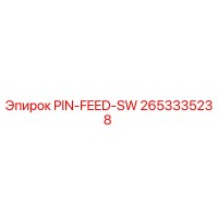 2653335238 PIN-FEED-SW Epiroc