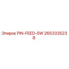 2653335238 PIN-FEED-SW Epiroc