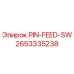 2653335238 PIN-FEED-SW Epiroc