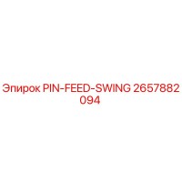 2657882094 PIN-FEED-SWING Epiroc