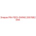 2657882094 PIN-FEED-SWING Epiroc