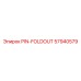 57940579 PIN-FOLDOUT Epiroc