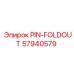 57940579 PIN-FOLDOUT Epiroc