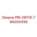 PIN-GB119-7 96000496 Эпирок