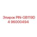 PIN-GB119D4 96000494 Эпирок