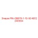 4812240304 PIN-GB879-1-10-50 Epiroc