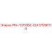 57696114 PIN-ГОЛОВА-GUI Epiroc