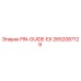 2652087129 PIN-GUIDE-EX Epiroc
