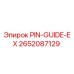 2652087129 PIN-GUIDE-EX Epiroc