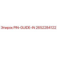 2652284122 PIN-GUIDE-IN Epiroc