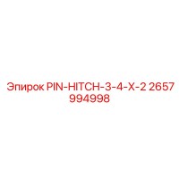 2657994998 PIN-HITCH-3-4-X-2 Epiroc