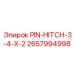 2657994998 PIN-HITCH-3-4-X-2 Epiroc