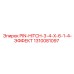 1310081097 PIN-HITCH-3-4-X-6-1-4-ЭФФЕКТ Epiroc