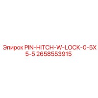 2658553915 PIN-HITCH-W-LOCK-0-5X5-5 Epiroc