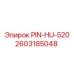 2603185048 PIN-HU-520 Epiroc