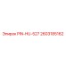 2603185162 PIN-HU-527 Epiroc