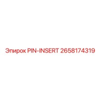 2658174319 PIN-INSERT Epiroc