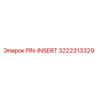 3222313329 PIN-INSERT Epiroc