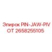 2658255105 PIN-JAW-PIVOT - Epiroc