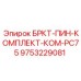 Крепежные штифты для грунтового компактора PC75