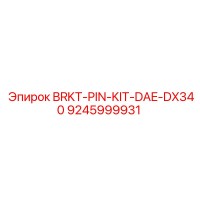 9245999931 BRKT-PIN-KIT-DAE-DX340 Epiroc