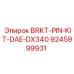 Штифты BRKT-PIN-KIT-DAE-DX340 артикул 9245999931
