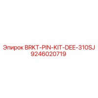 9246020719 BRKT-PIN-KIT-DEE-310SJ Epiroc