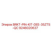 9246020637 BRKT-PIN-KIT-DEE-35ZTS-QC Epiroc