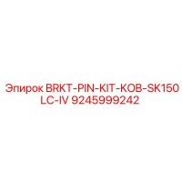 9245999242 BRKT-PIN-KIT-KOB-SK150LC-IV Epiroc