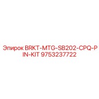 9753237722 BRKT-MTG-SB202-CPQ-PIN-KIT Epiroc