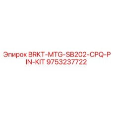 9753237722 BRKT-MTG-SB202-CPQ-PIN-KIT Epiroc