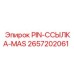 2657202061 PIN-ССЫЛКА-MAS Epiroc