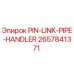 2657841371 PIN-LINK-PIPE-HANDLER Epiroc