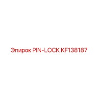 KF138187 PIN-LOCK Epiroc
