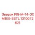 1310072621 PIN-M-14-0XM100-SSTL Epiroc