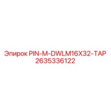 2635336122 PIN-M-DWLM16X32-TAP Epiroc