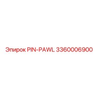 3360006900 PIN-PAWL Epiroc