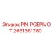 2651361780 PIN-PGEPIVOT Epiroc