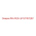 57767287 PIN-PICK-UP Epiroc