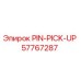 57767287 PIN-PICK-UP Epiroc