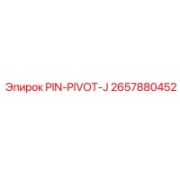 2657880452 PIN-PIVOT-J Epiroc