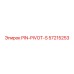 57215253 PIN-PIVOT-S Epiroc
