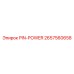 2657560658 PIN-POWER (Epiroc)