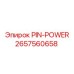2657560658 PIN-POWER (Epiroc)