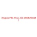 2658290481 PIN-PULL-BA Epiroc