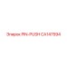 CA147594 PIN-PUSH Epiroc