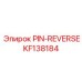 KF138184 PIN-REVERSE Epiroc