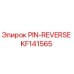 KF141565 PIN-REVERSE Эпирок