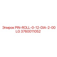 3760011052 PIN-ROLL-0-12-DIA-2-00LG Epiroc